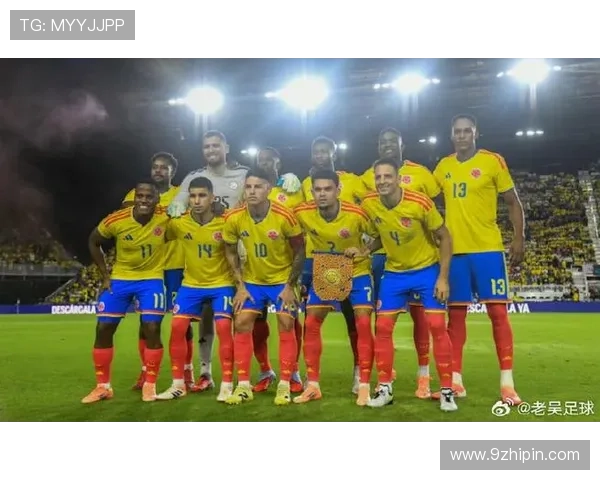 哥伦比亚队技术特点 哥伦比亚队技术特点