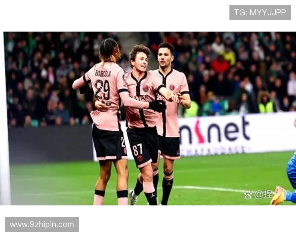 圣埃蒂安球队结构