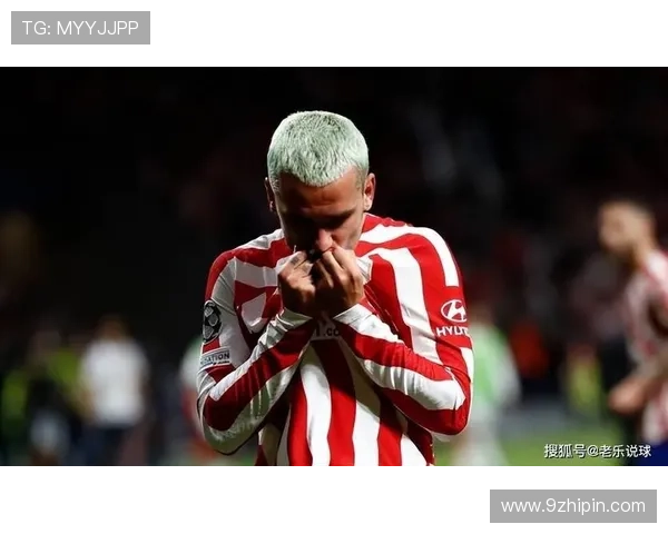 从锋线杀手到中场串联者：格里兹曼的数据转型