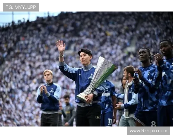 孙兴慜：热刺传奇的长期稳定输出解析