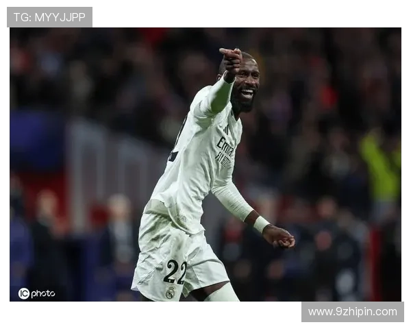 吕迪格自由转会皇马是否完成生涯跃迁