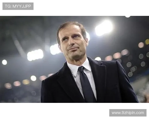 阿莱格里比赛阅读能力持续提升，战术调整展现清晰思路